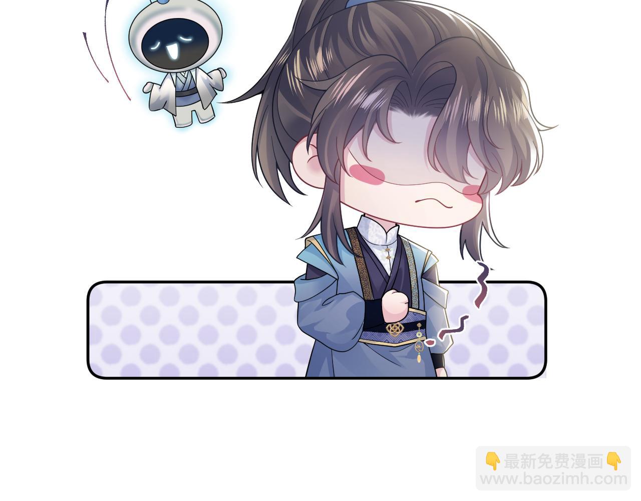 第174话 修仙世界(1/3)-第176话
