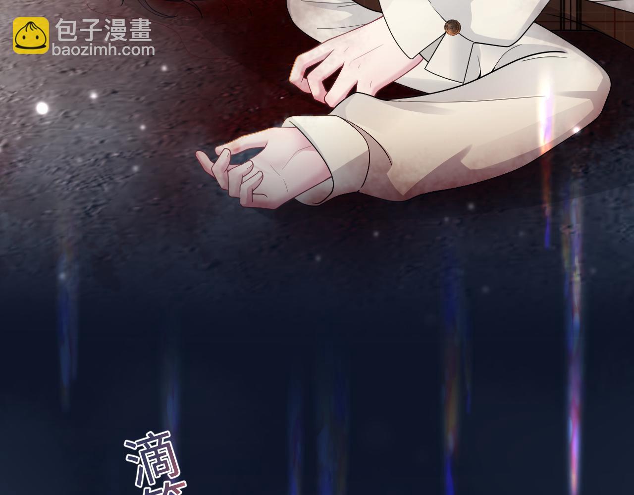第174话 修仙世界(1/3)-第176话