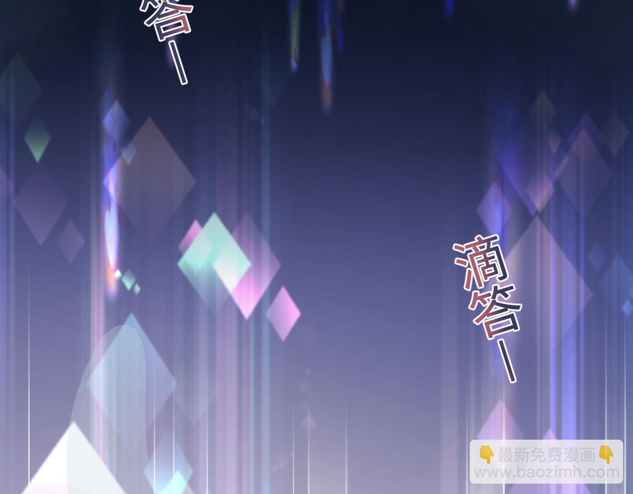 第174话 修仙世界(1/3)-第176话