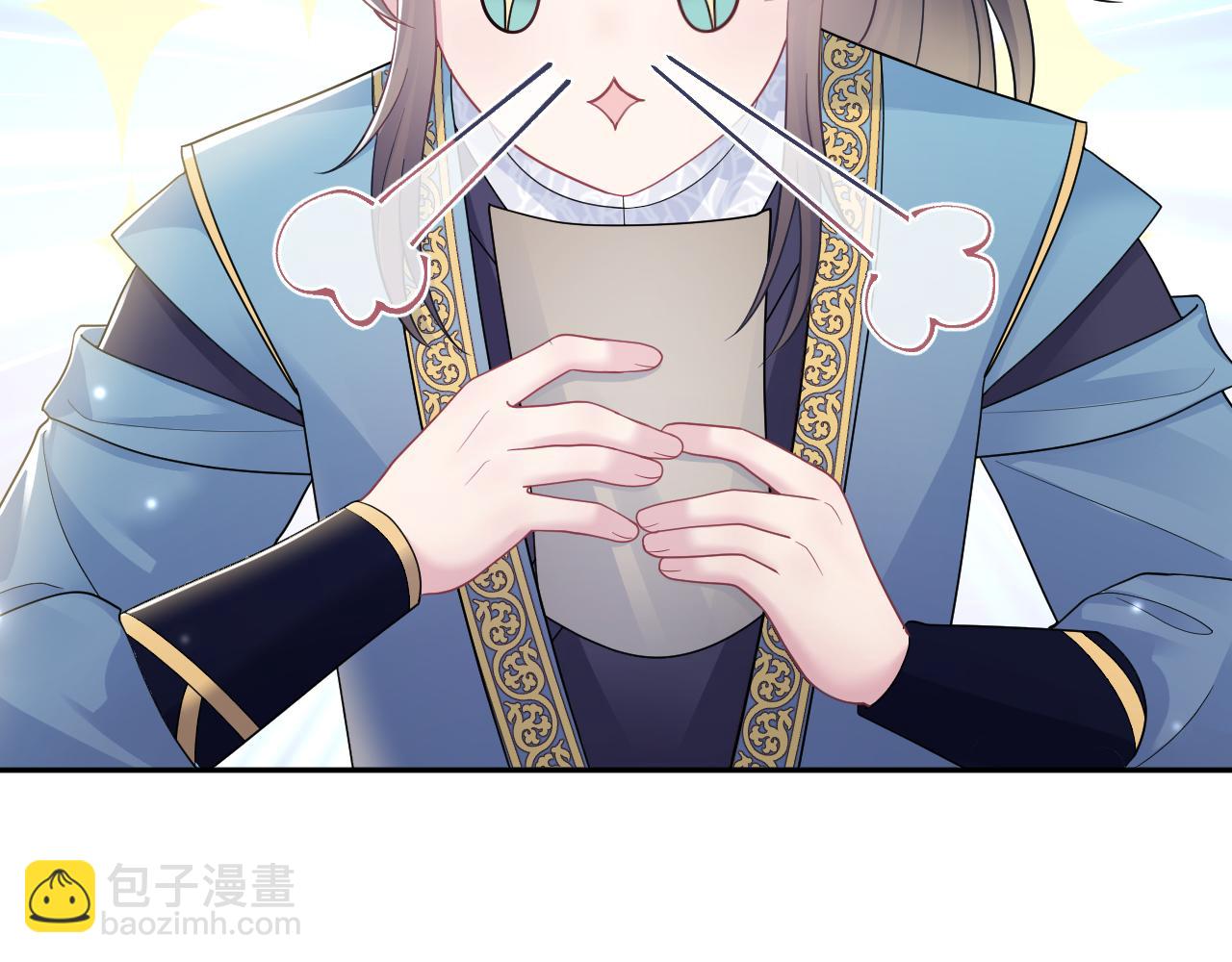 第176话 拜师美人师尊(1/3)-第178话