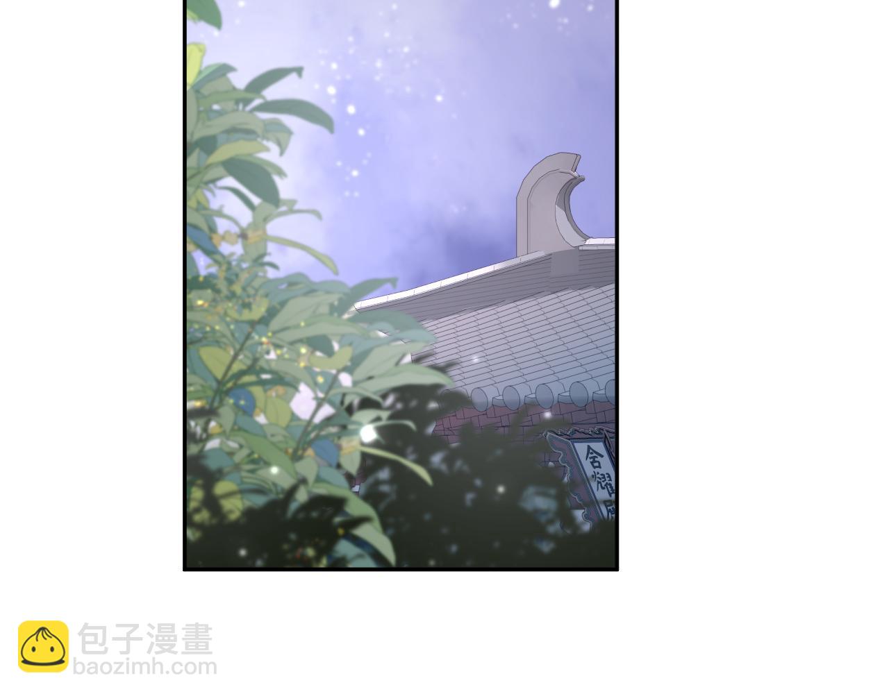 第176话 拜师美人师尊(1/3)-第178话