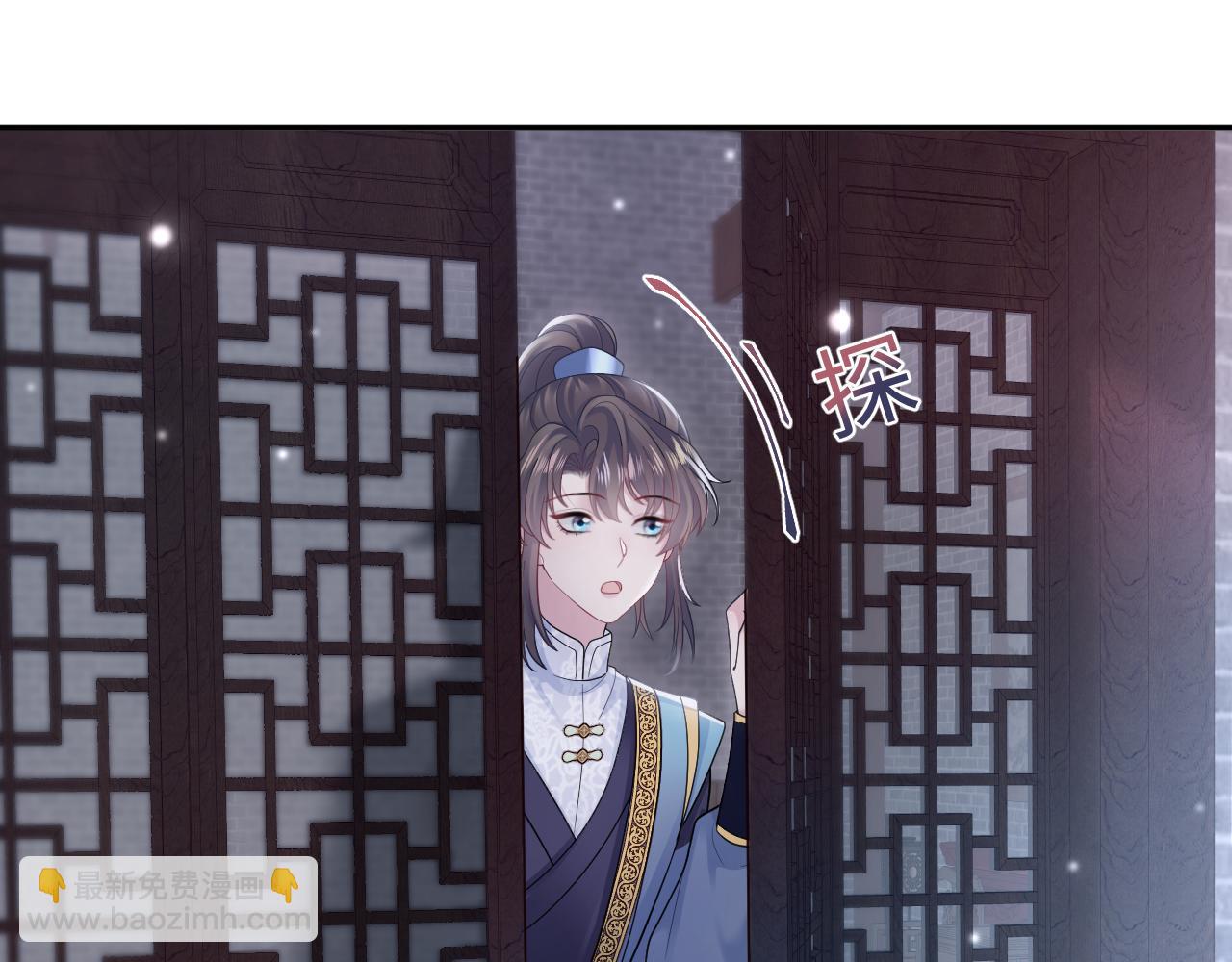 第176话 拜师美人师尊(1/3)-第178话