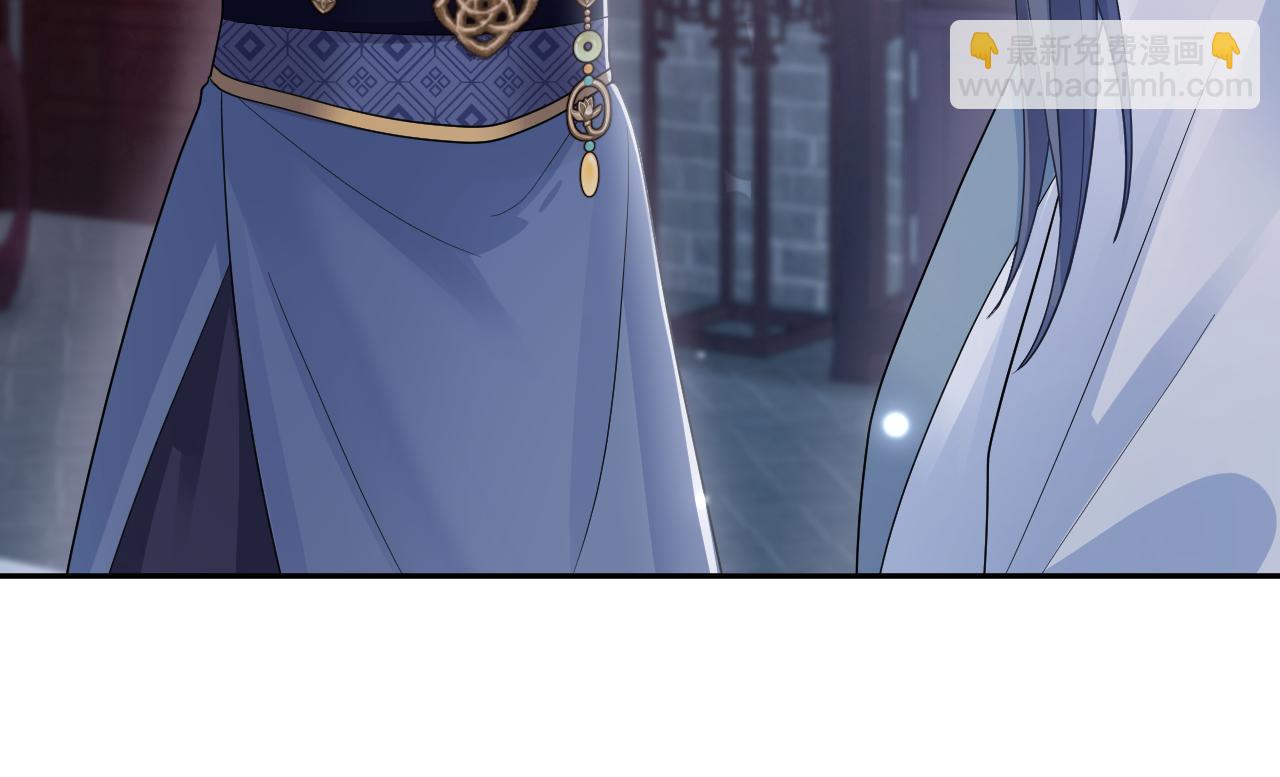 第176话 拜师美人师尊(1/3)-第178话