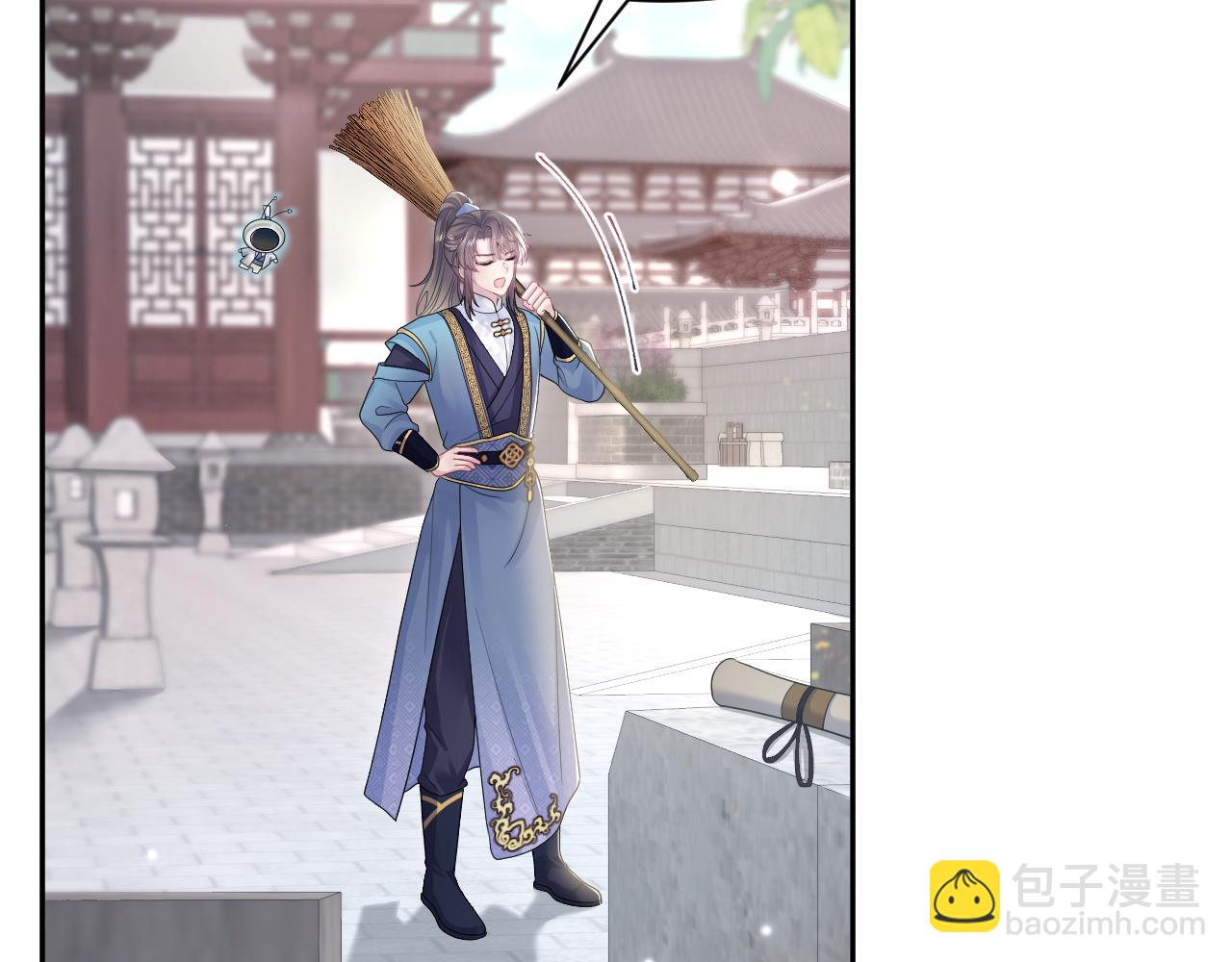 第176话 拜师美人师尊(1/3)-第178话
