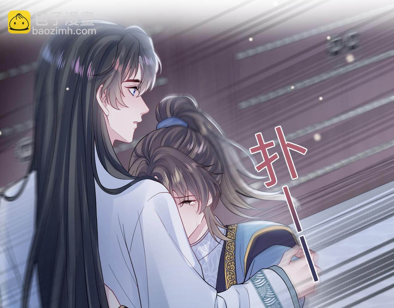 第178话 只想躺平(1/3)-第180话