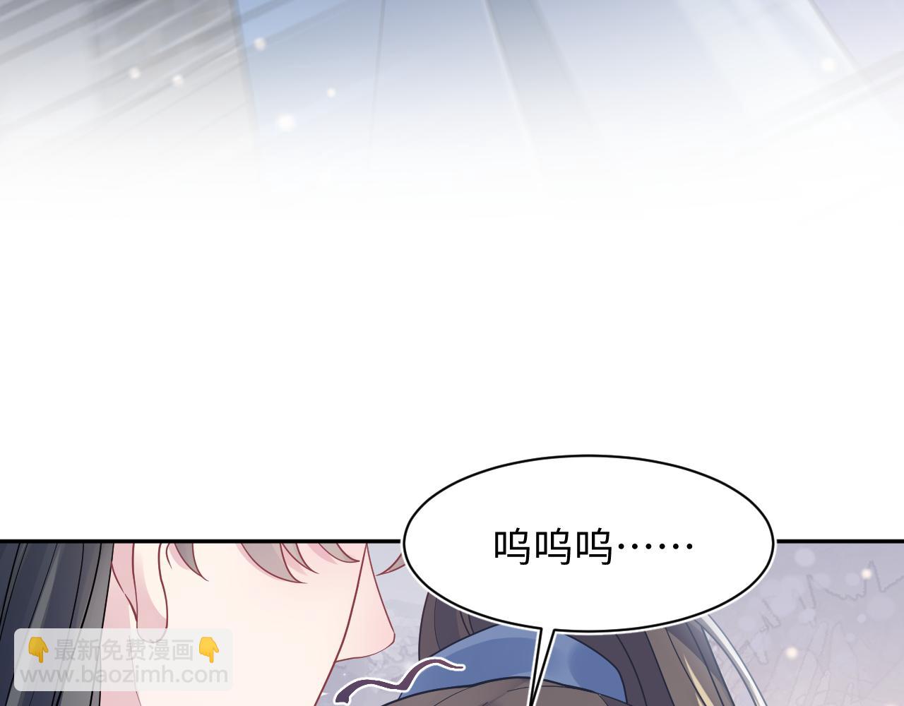 第178话 只想躺平(1/3)-第180话