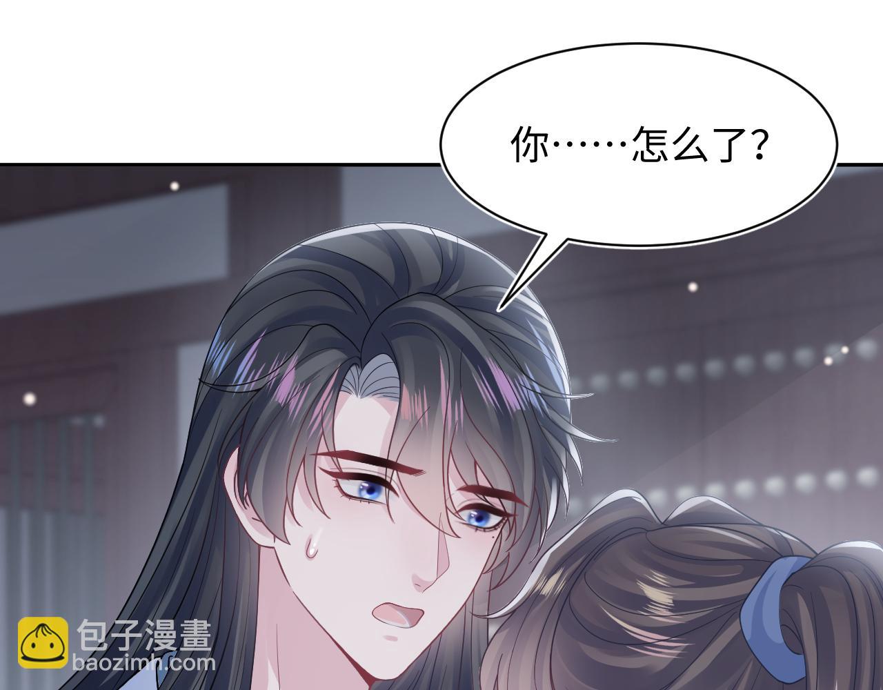 第178话 只想躺平(1/3)-第180话