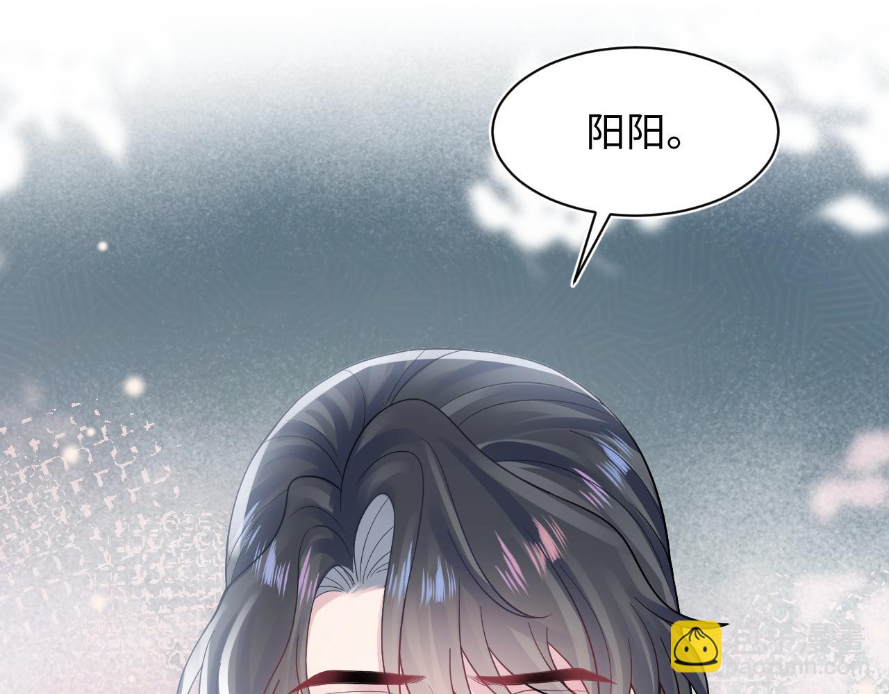 第178话 只想躺平(1/3)-第180话