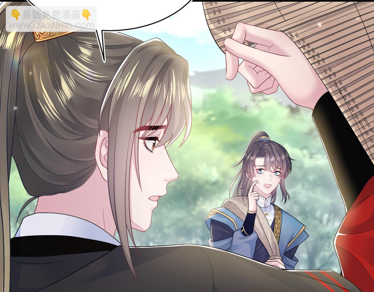 第180戏精绿茶师尊(1/3)-第182话