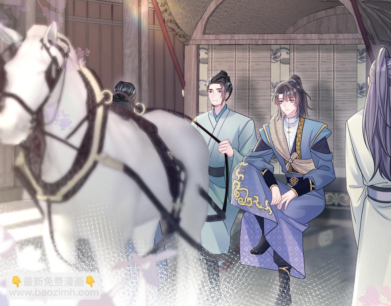 第180戏精绿茶师尊(1/3)-第182话