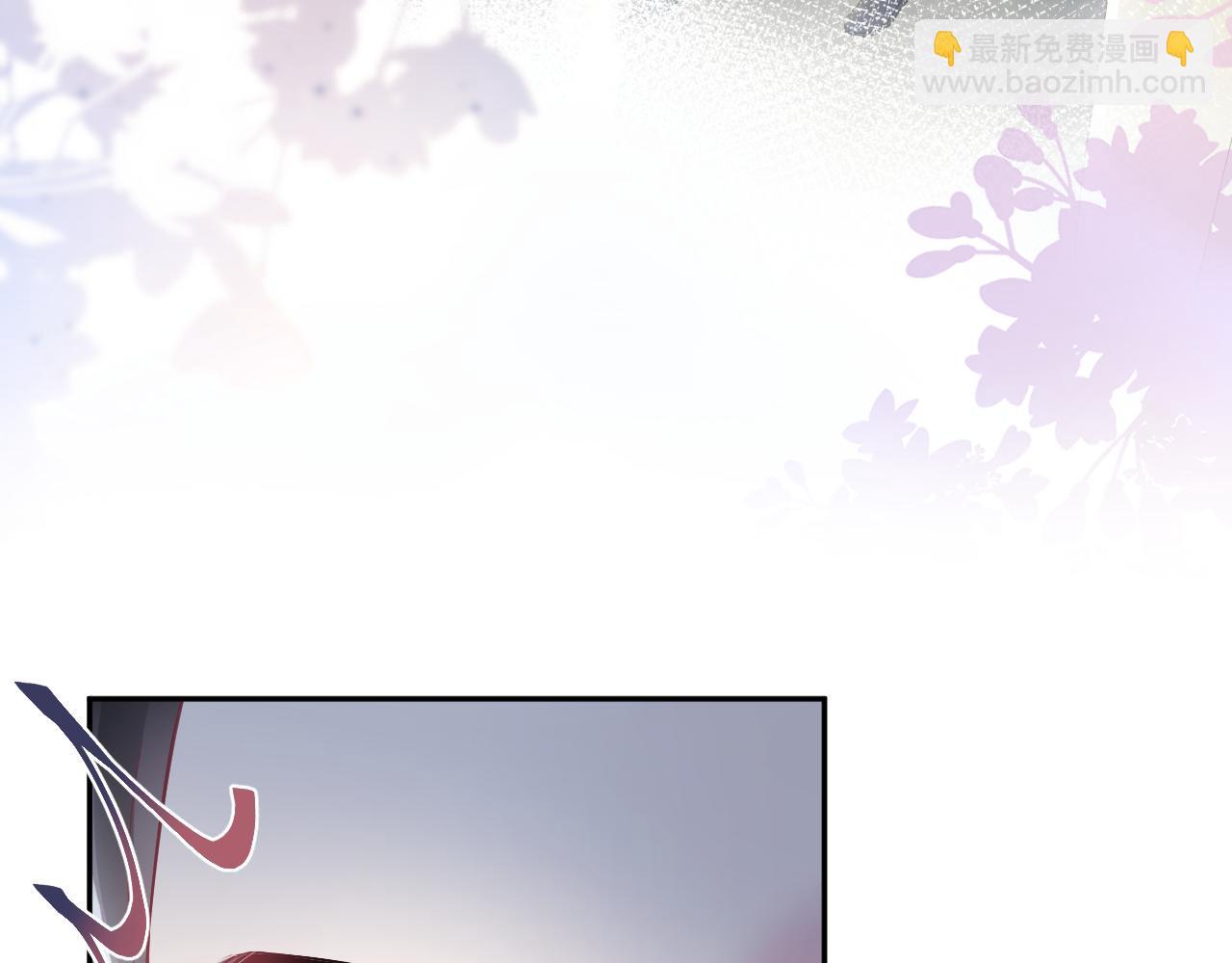 第180戏精绿茶师尊(1/3)-第182话