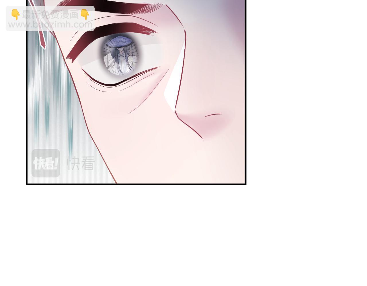 第180戏精绿茶师尊(1/3)-第182话