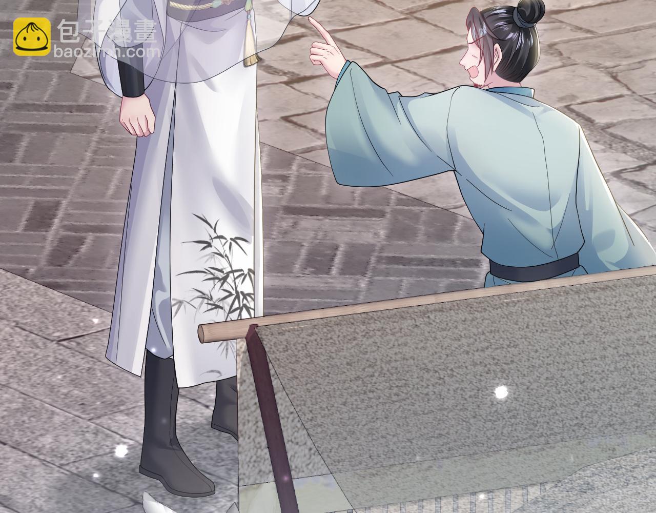 第180戏精绿茶师尊(1/3)-第182话