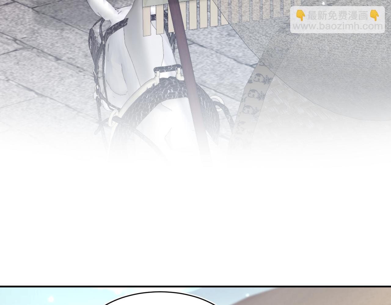 第180戏精绿茶师尊(1/3)-第182话