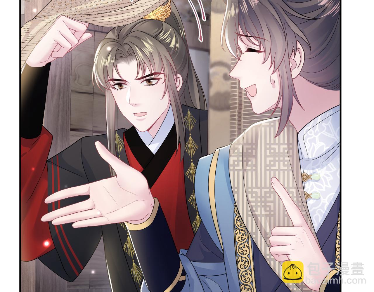 第180戏精绿茶师尊(1/3)-第182话