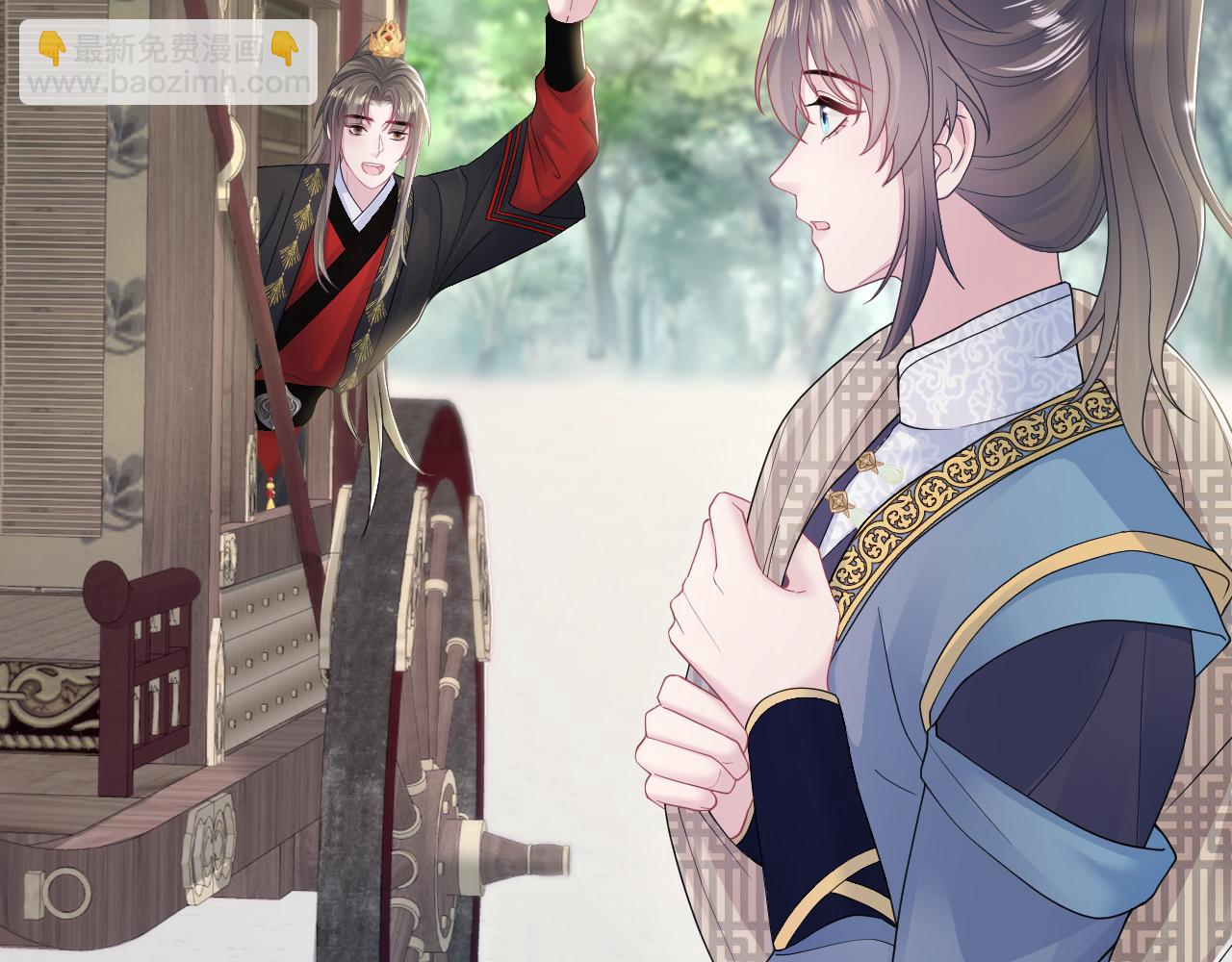第180戏精绿茶师尊(1/3)-第182话