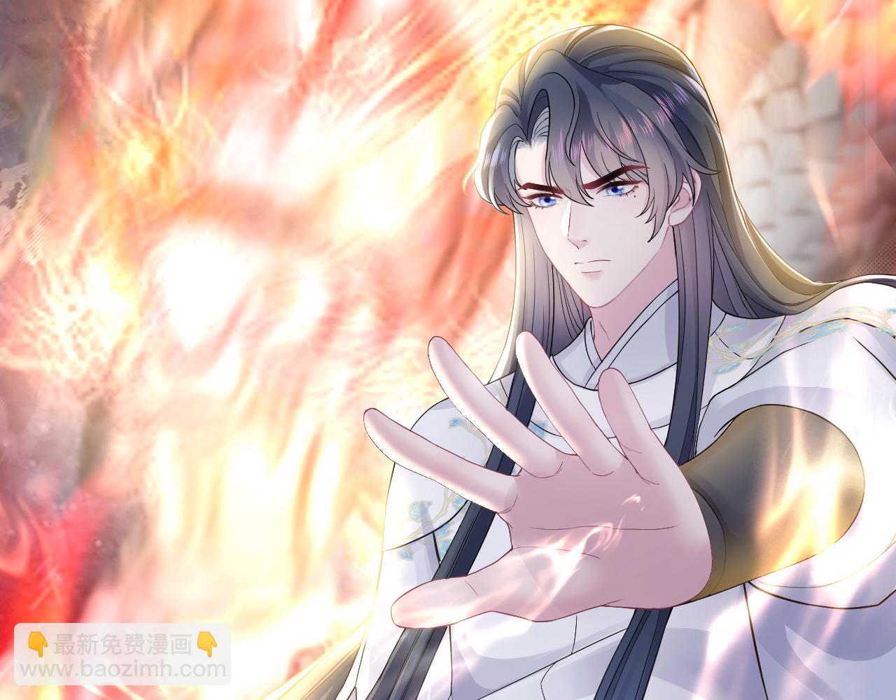 第182话  师尊出手(1/3)-第184话