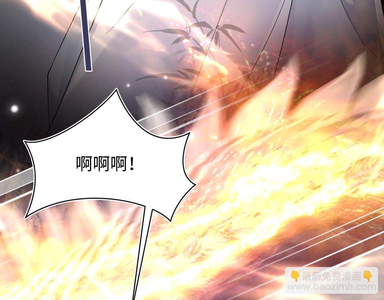 第182话  师尊出手(1/3)-第184话