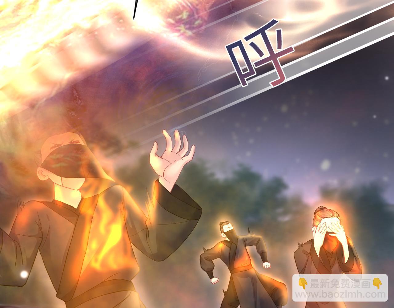 第182话  师尊出手(1/3)-第184话