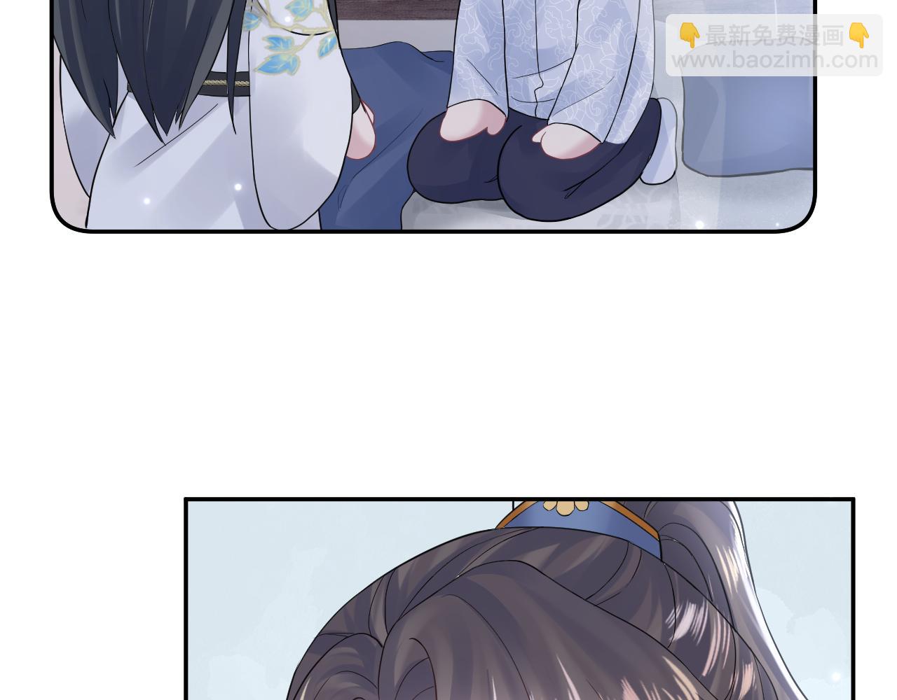 第182话  师尊出手(1/3)-第184话