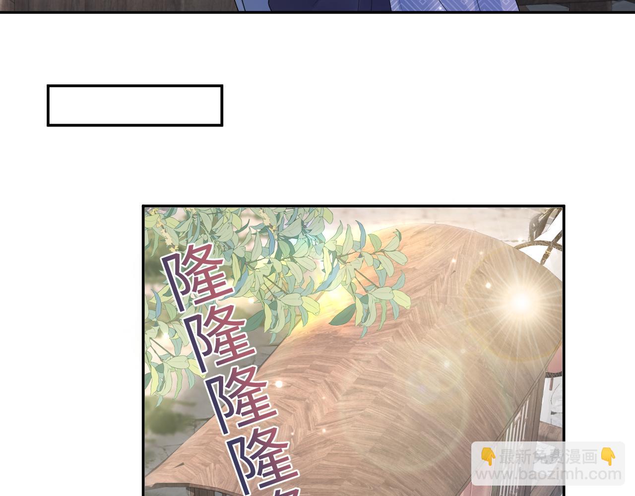 第182话  师尊出手(1/3)-第184话