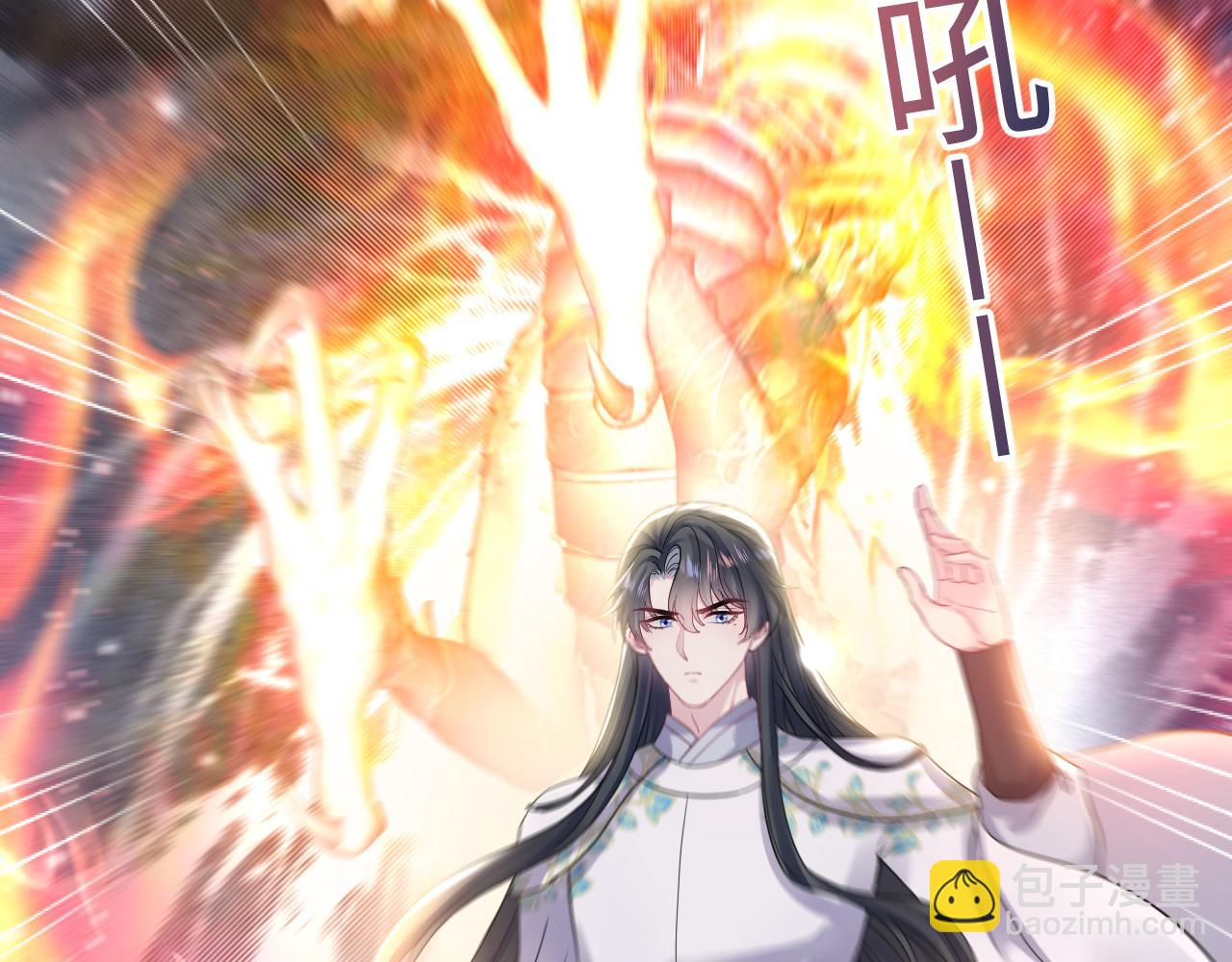 第182话  师尊出手(1/3)-第184话