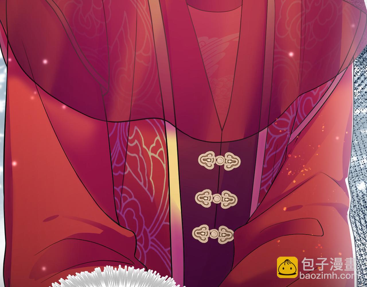 184话 陷入幻境(1/3)-第186话