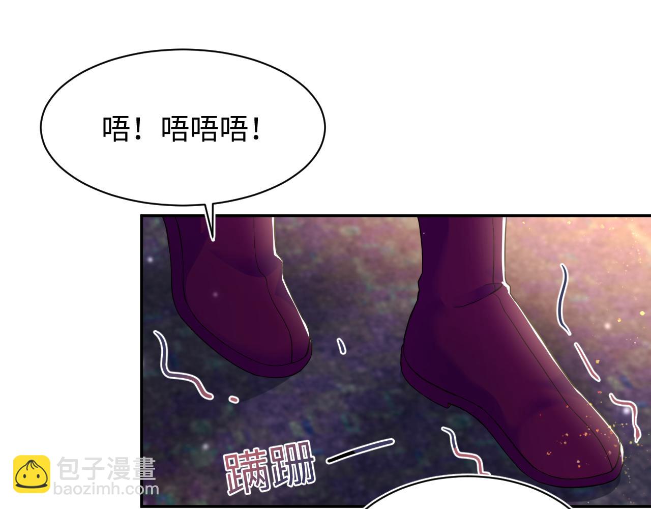 184话 陷入幻境(1/3)-第186话