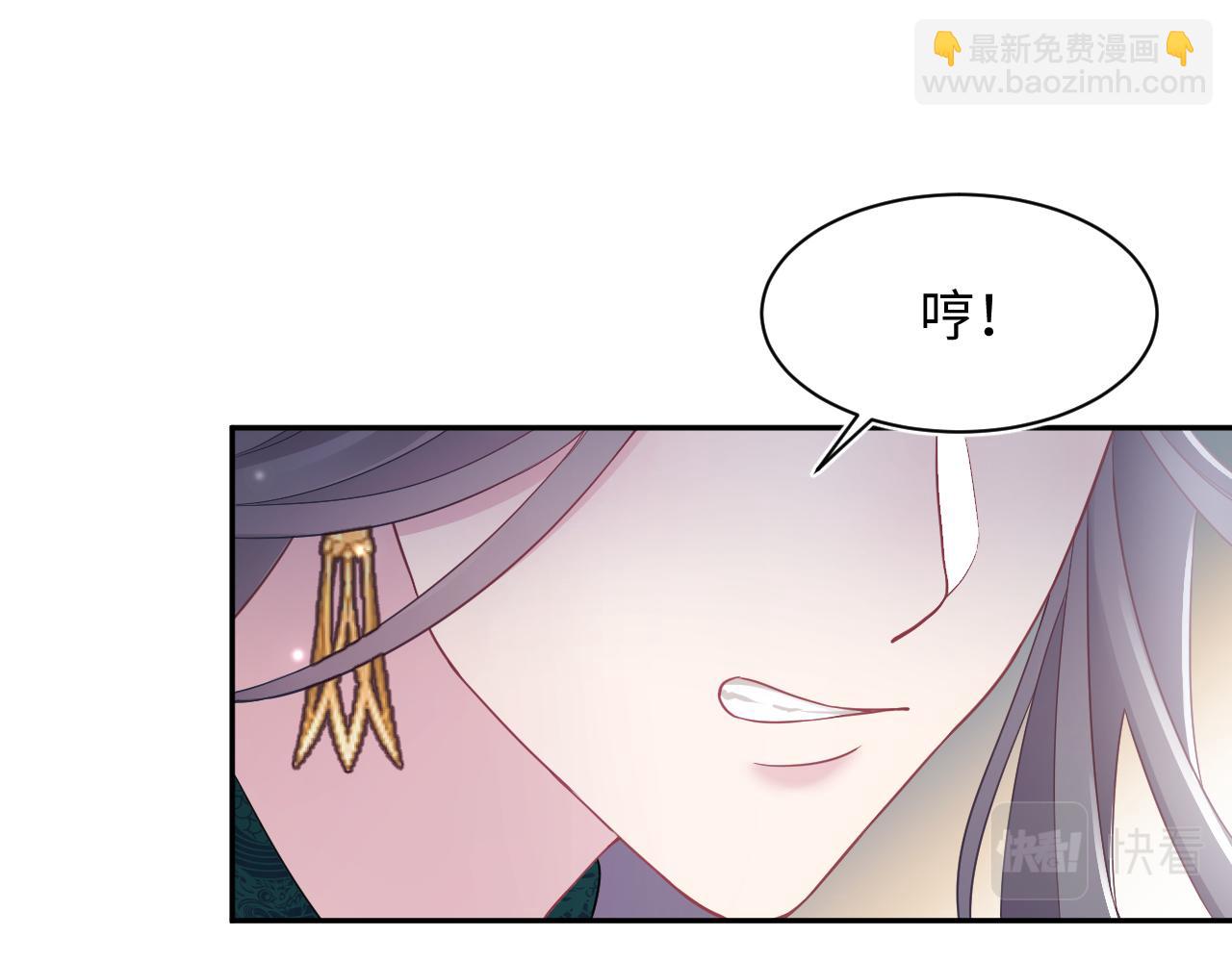 184话 陷入幻境(1/3)-第186话