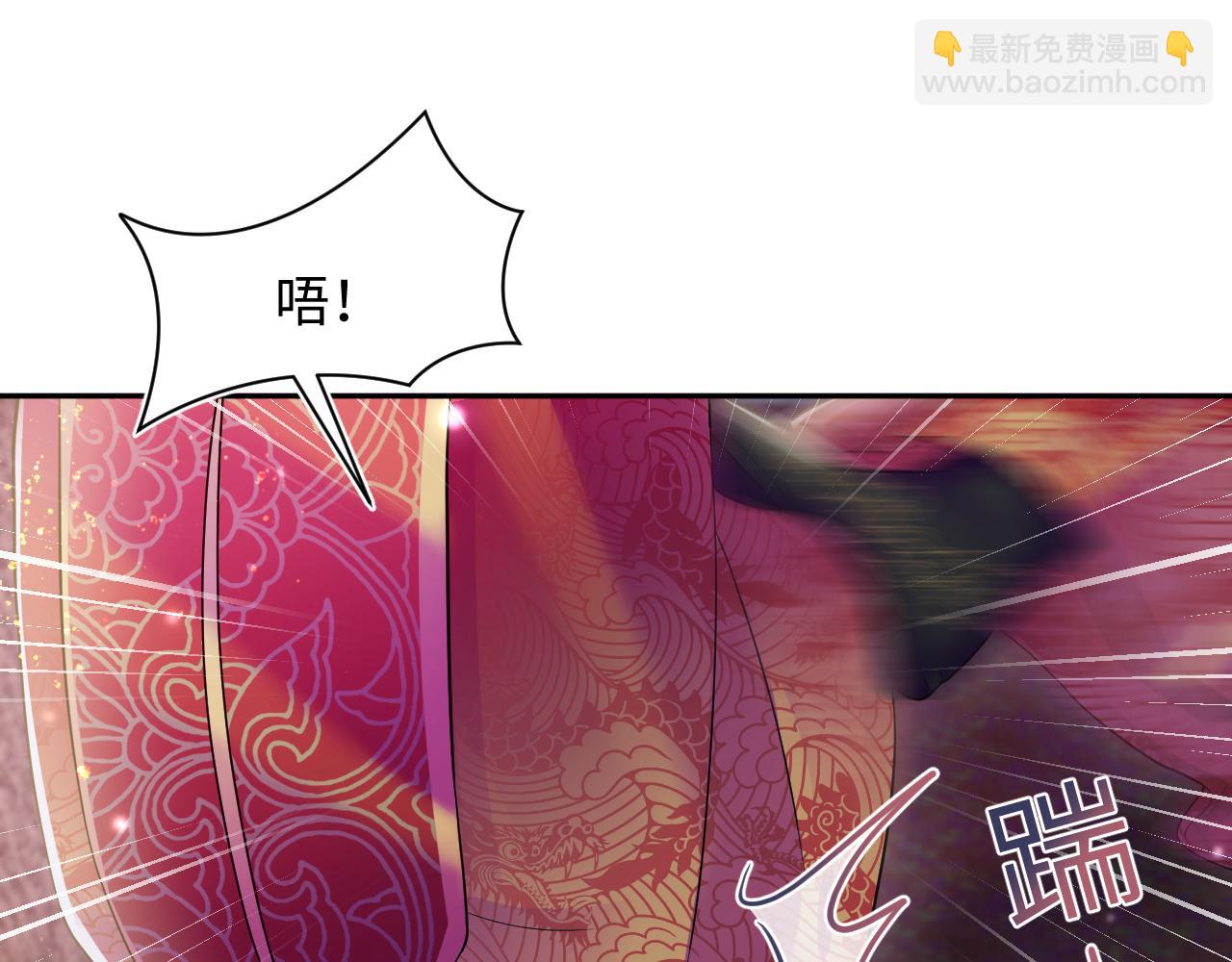 184话 陷入幻境(1/3)-第186话