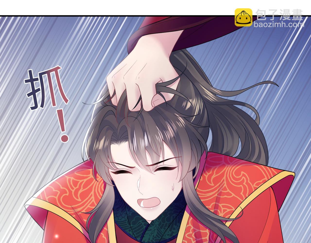 184话 陷入幻境(1/3)-第186话