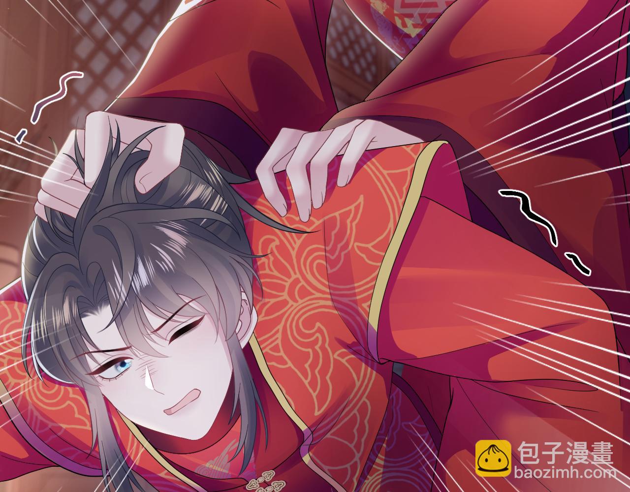 184话 陷入幻境(1/3)-第186话