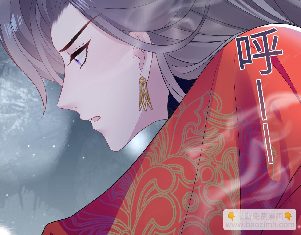 184话 陷入幻境(1/3)-第186话