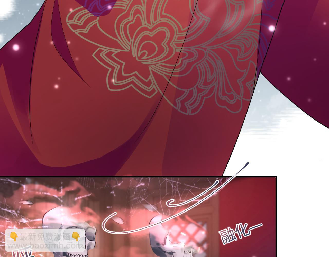 184话 陷入幻境(1/3)-第186话