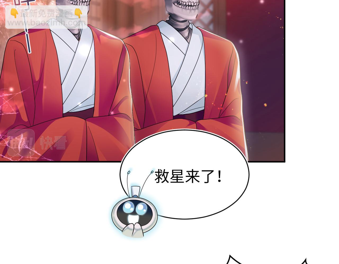 184话 陷入幻境(1/3)-第186话