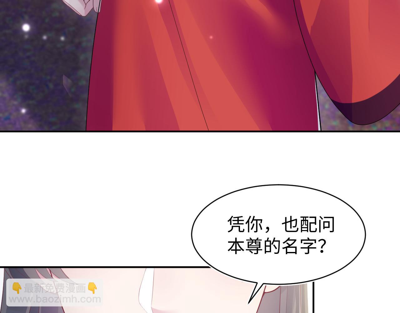 184话 陷入幻境(1/3)-第186话
