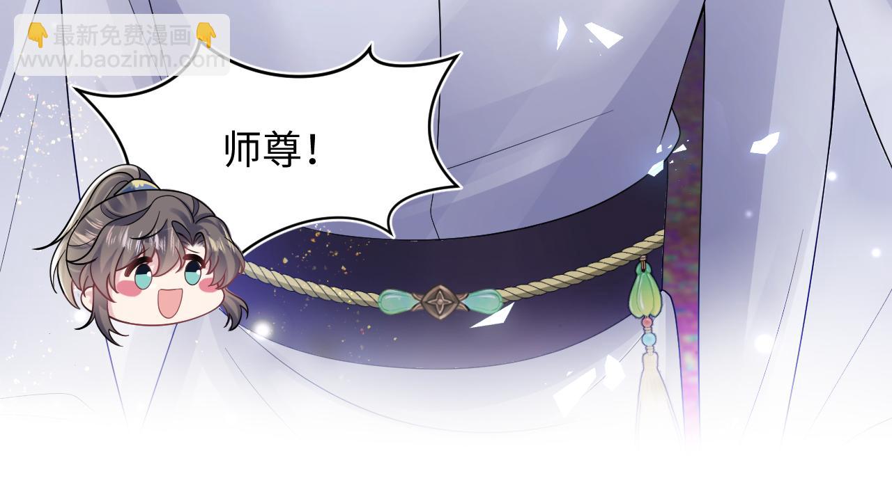 184话 陷入幻境(1/3)-第186话