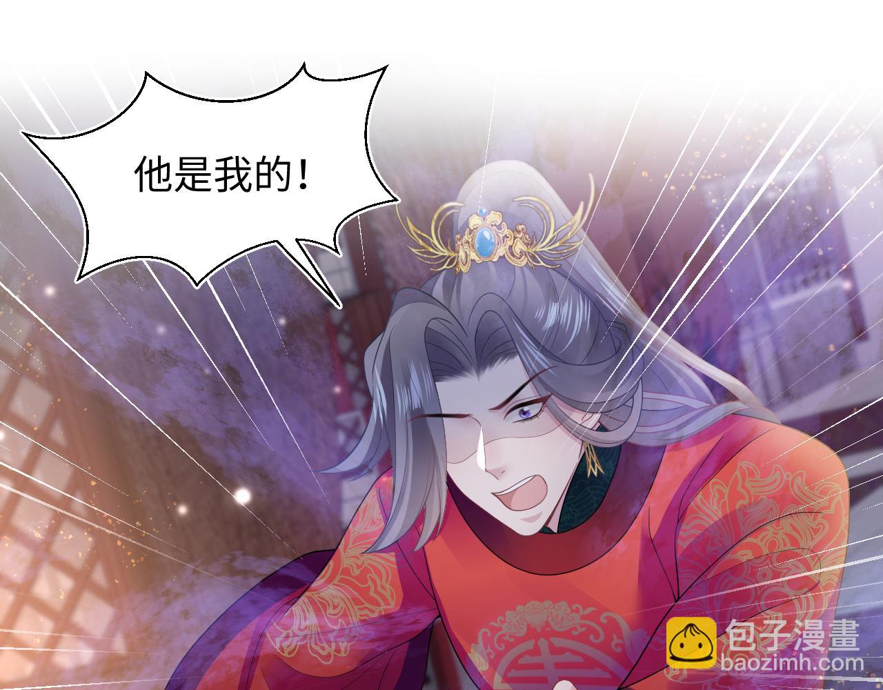 184话 陷入幻境(1/3)-第186话