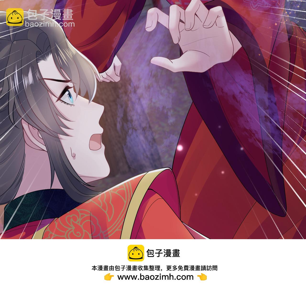 184话 陷入幻境(1/3)-第186话