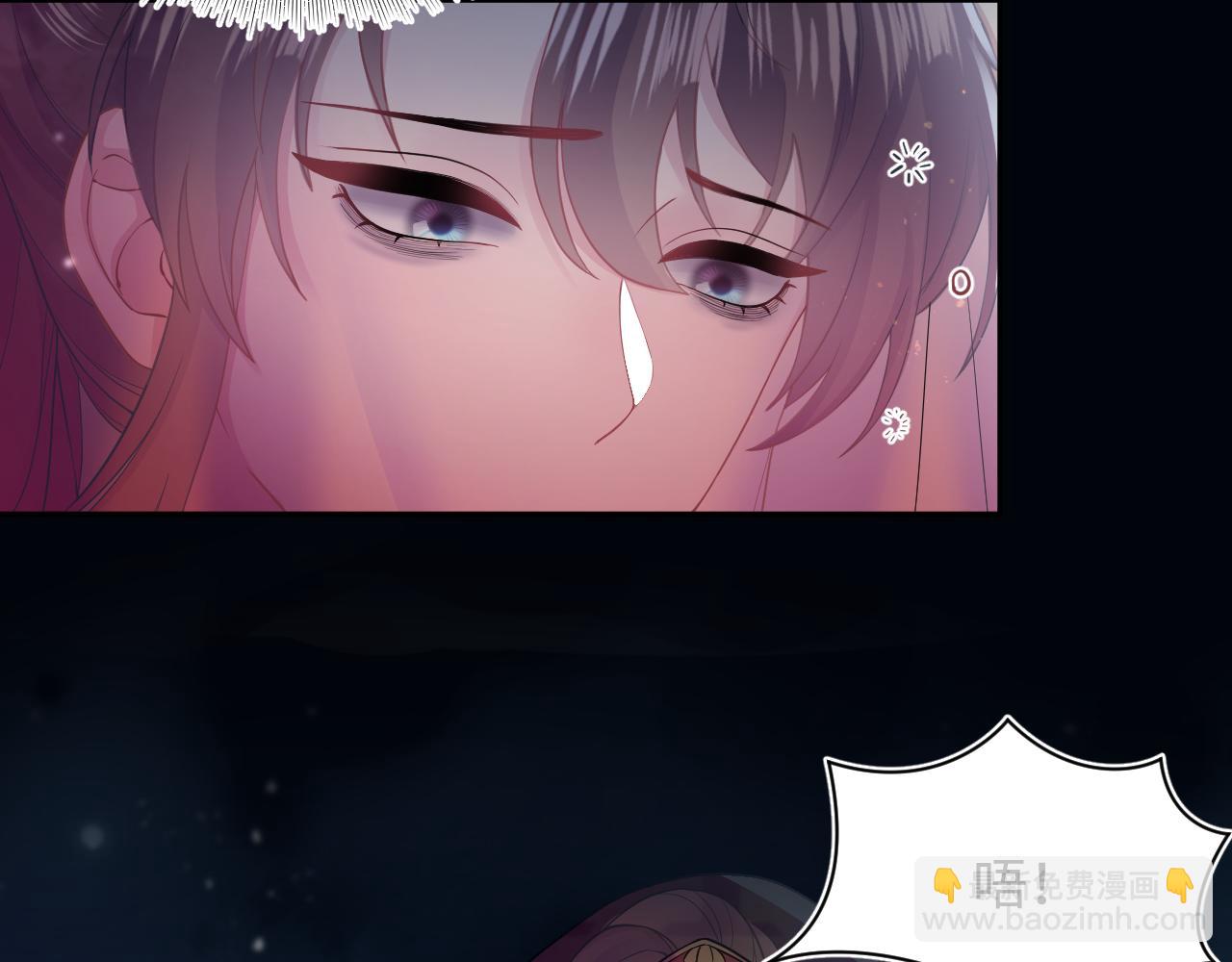 184话 陷入幻境(1/3)-第186话