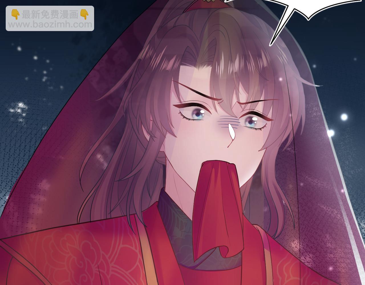 184话 陷入幻境(1/3)-第186话
