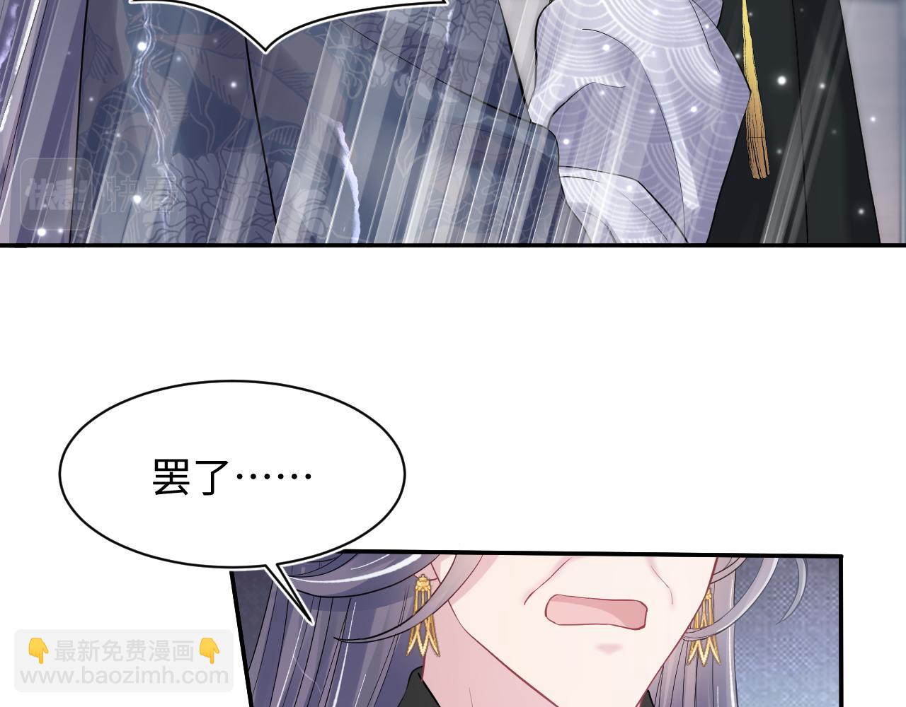 第186话 被捉拿(1/3)-第188话