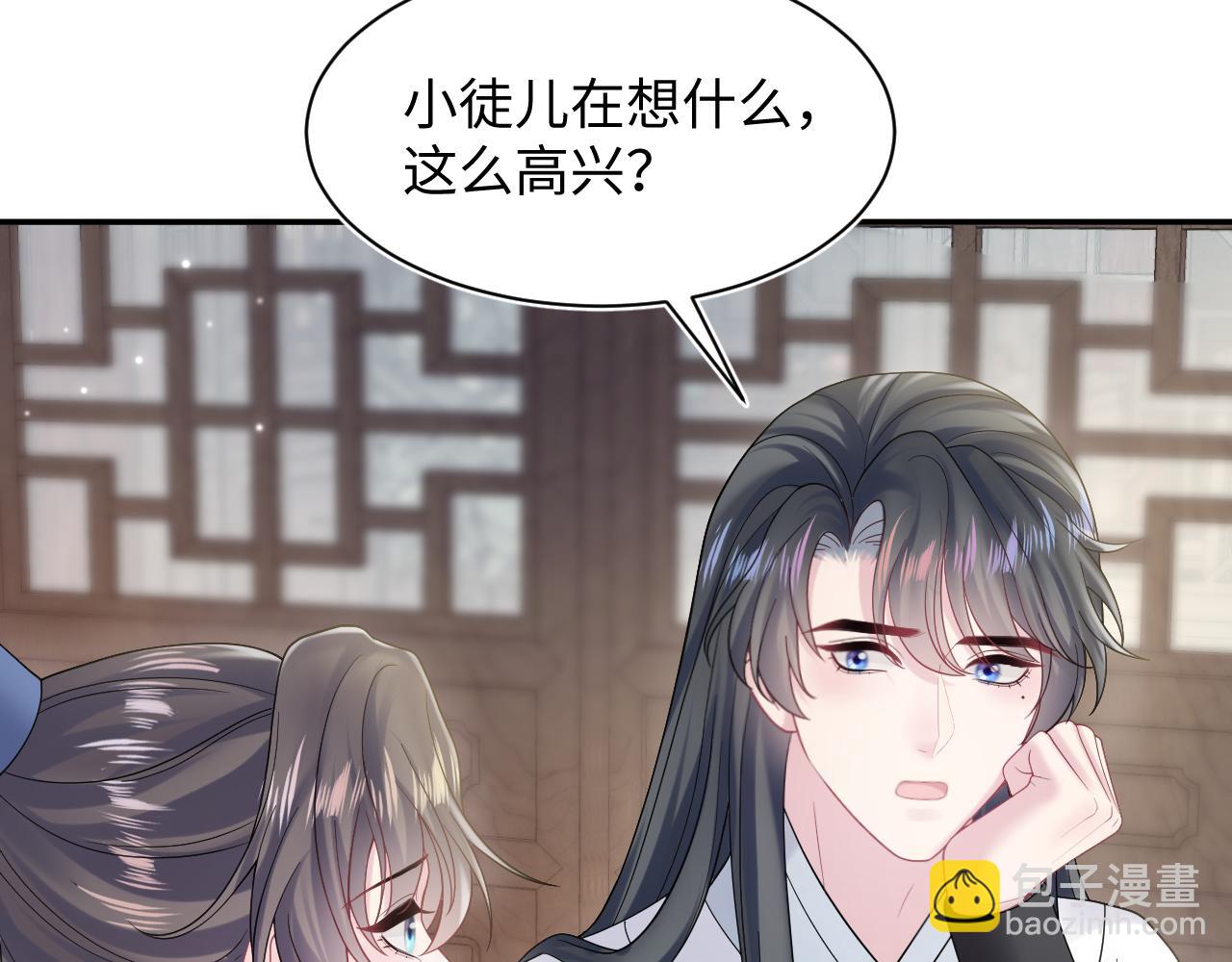 第186话 被捉拿(1/3)-第188话