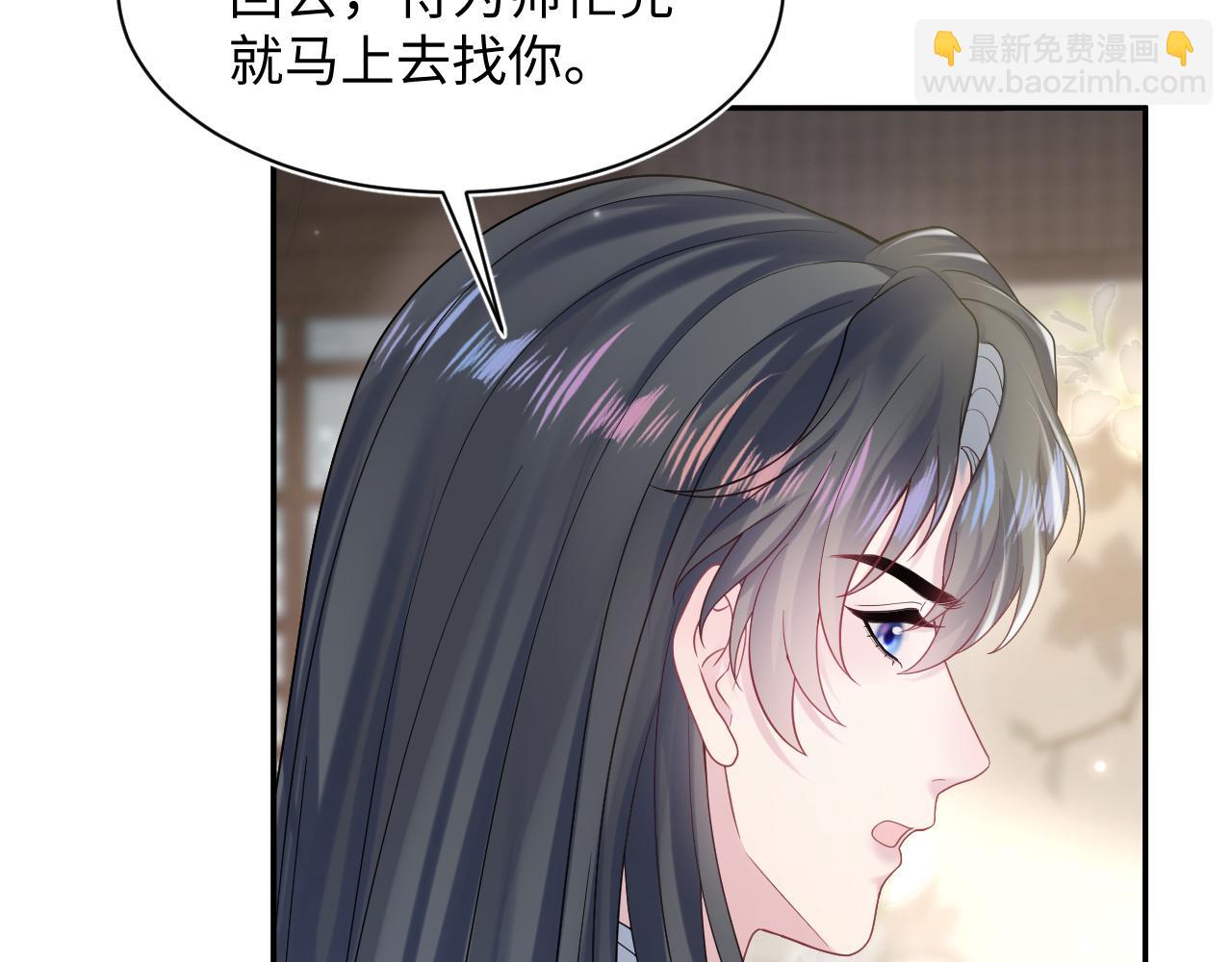 第186话 被捉拿(1/3)-第188话