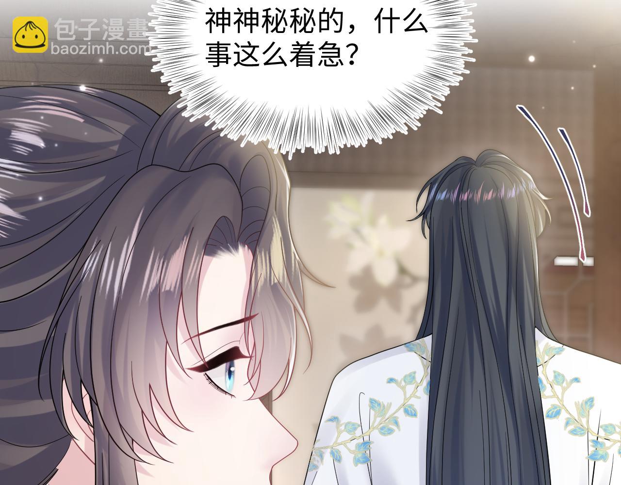 第186话 被捉拿(1/3)-第188话