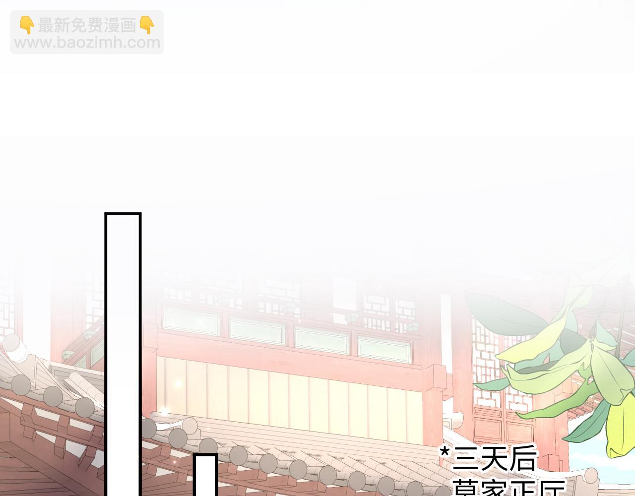 第186话 被捉拿(1/3)-第188话