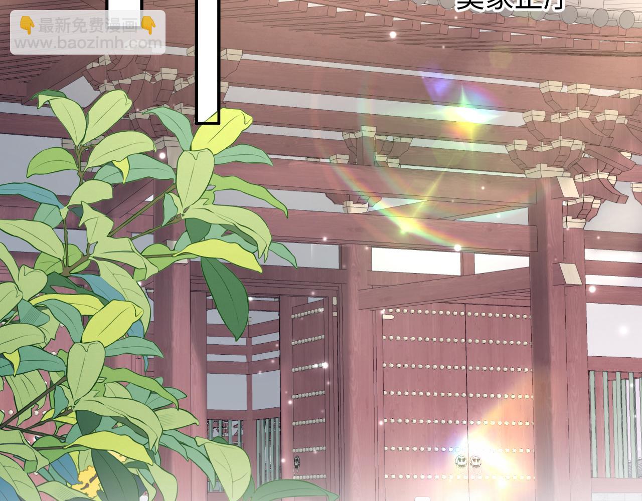 第186话 被捉拿(1/3)-第188话