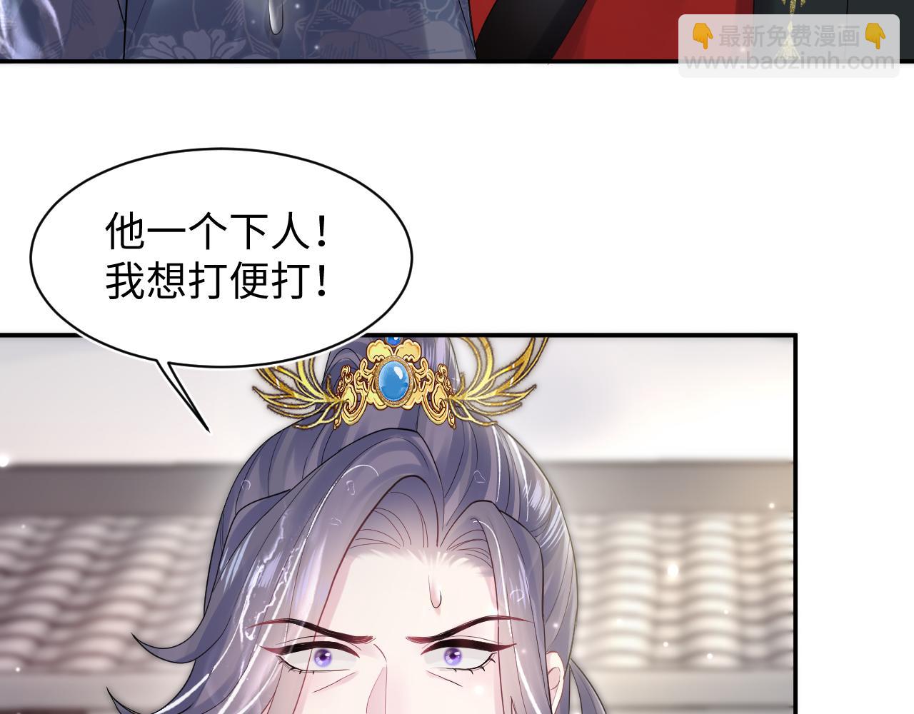 第186话 被捉拿(1/3)-第188话