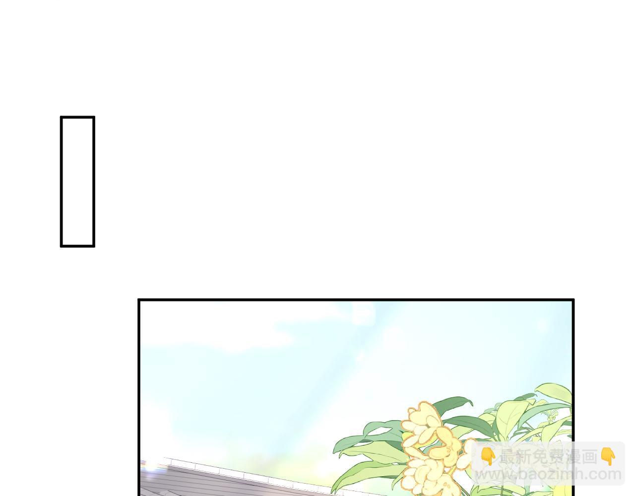 第188话 师徒关系公开(1/3)-第190话