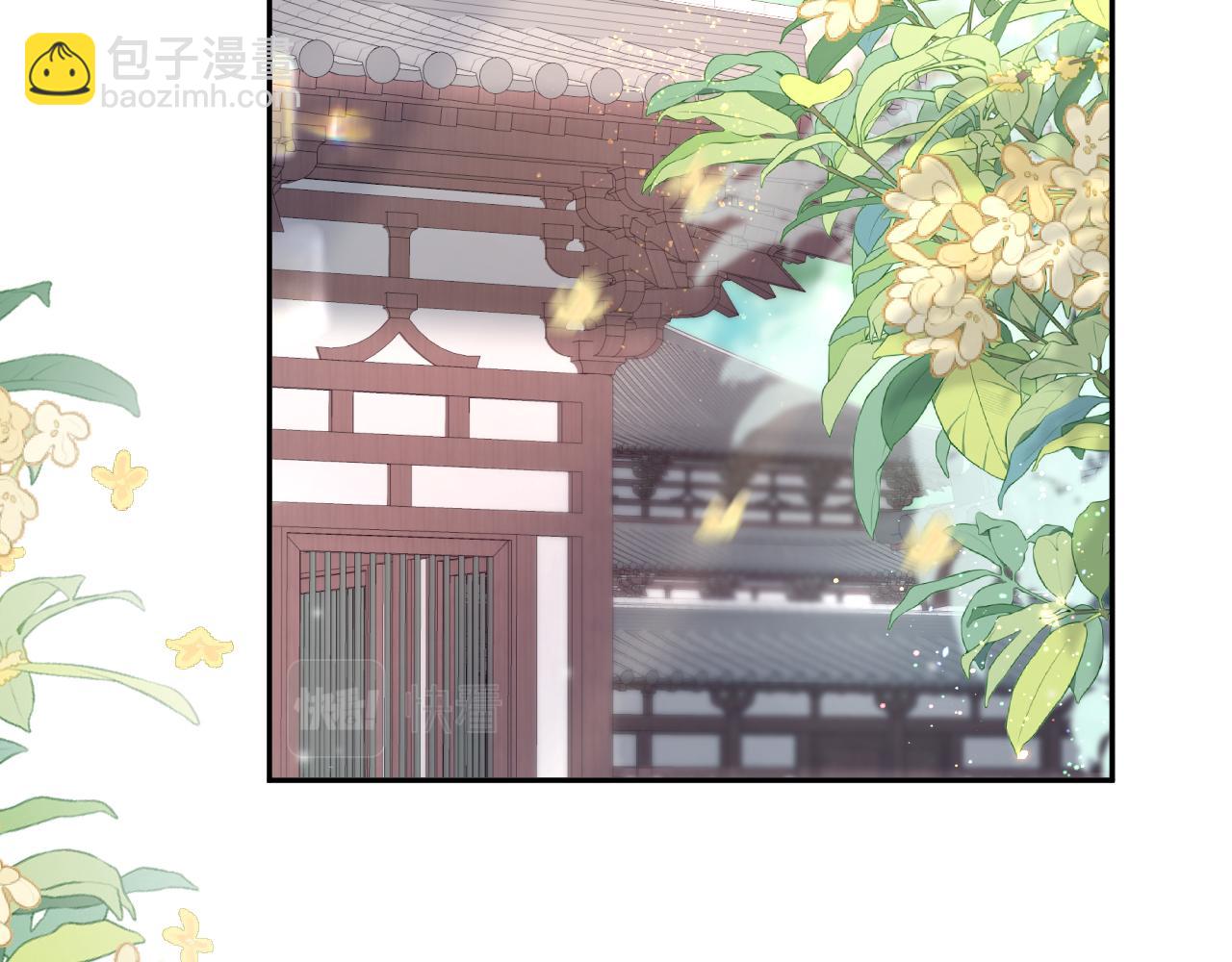 第188话 师徒关系公开(1/3)-第190话